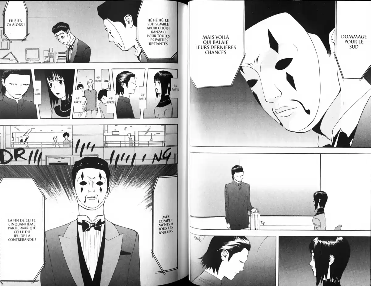 Liar Game Volume 6 page 48