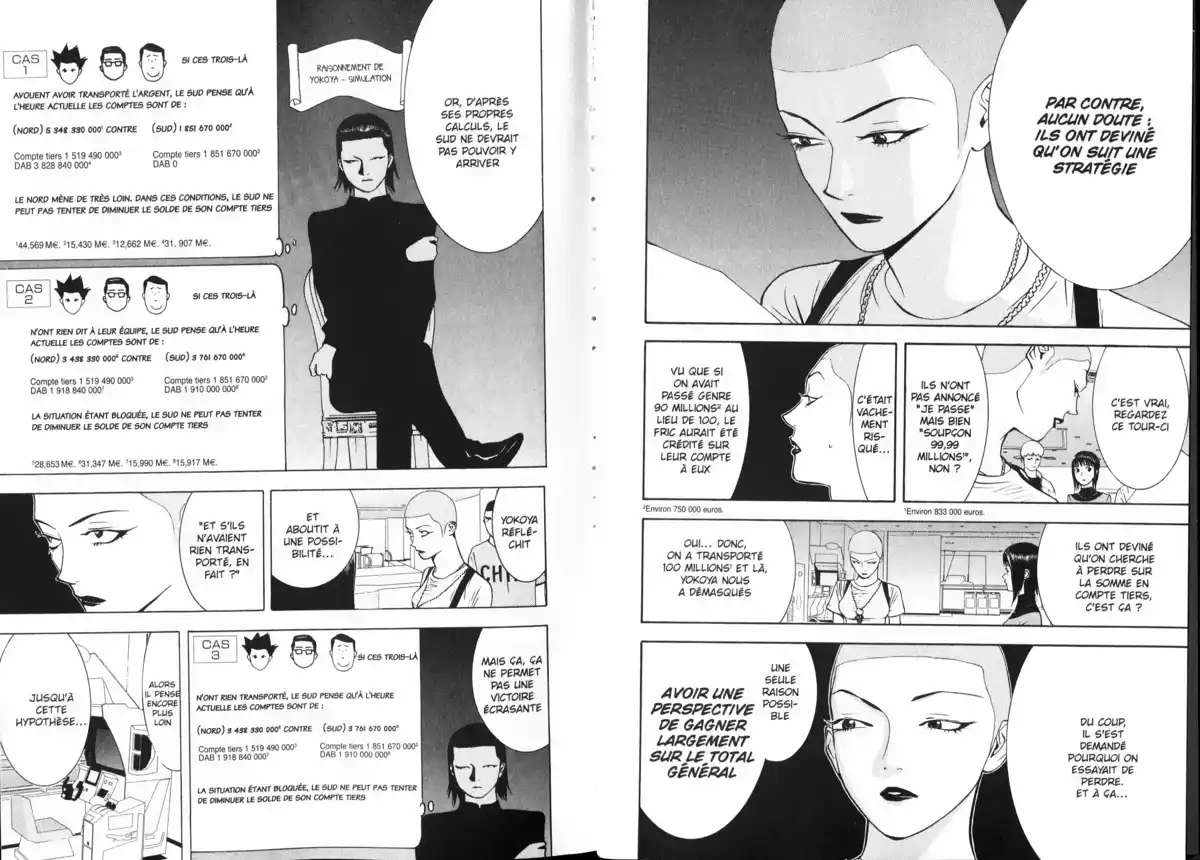 Liar Game Volume 6 page 5