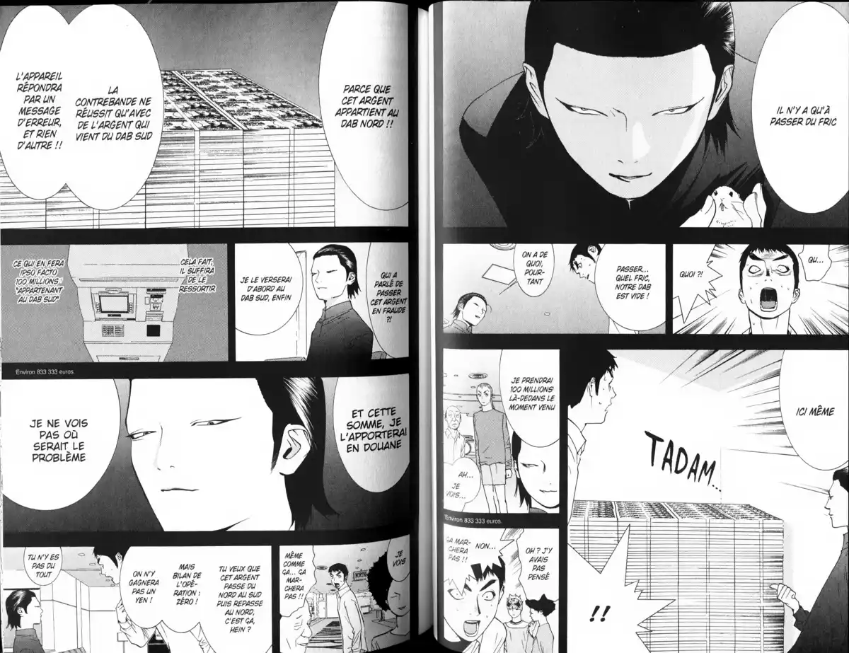 Liar Game Volume 6 page 52