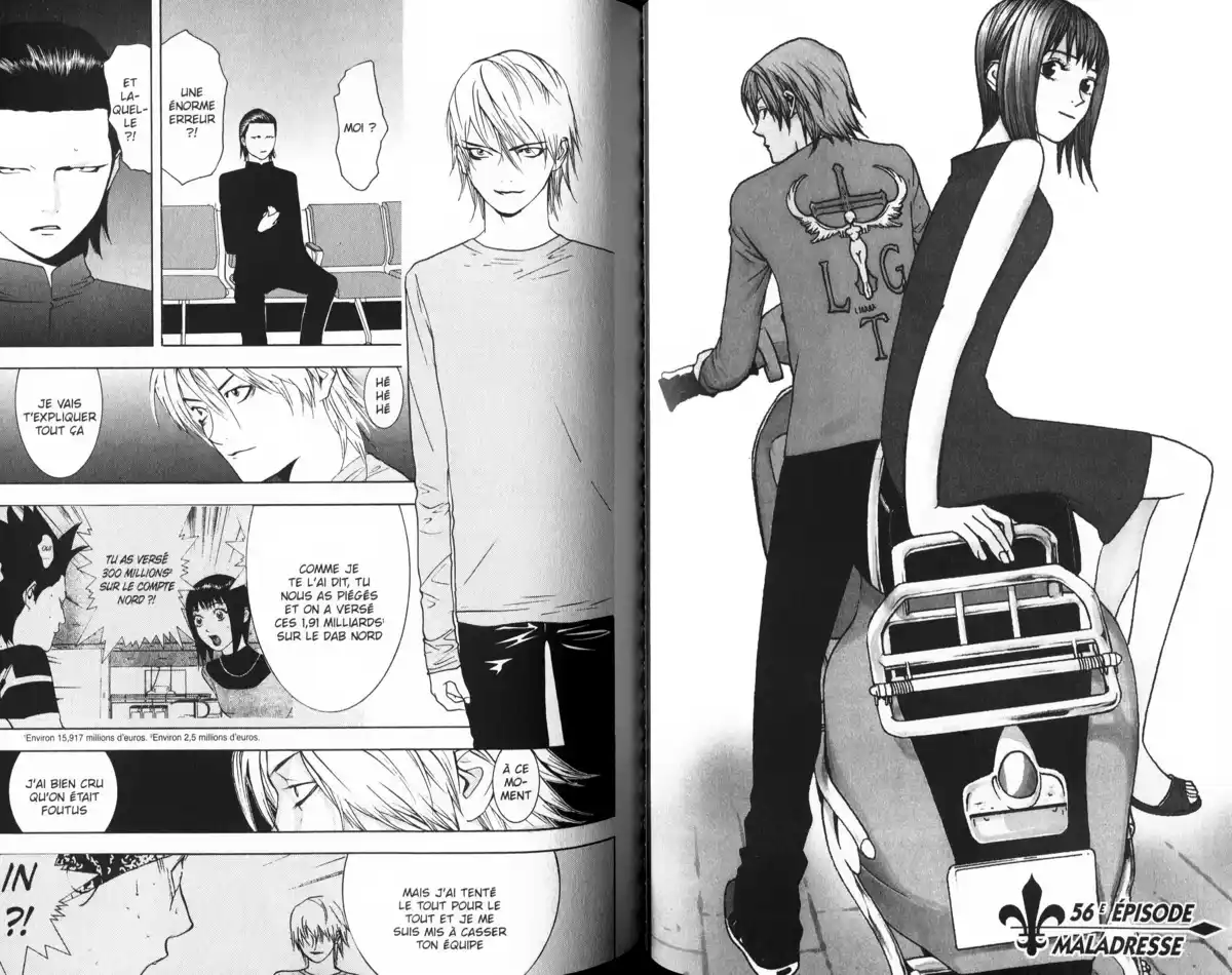 Liar Game Volume 6 page 59
