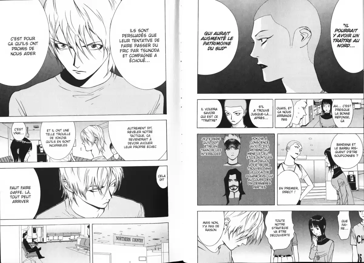 Liar Game Volume 6 page 6