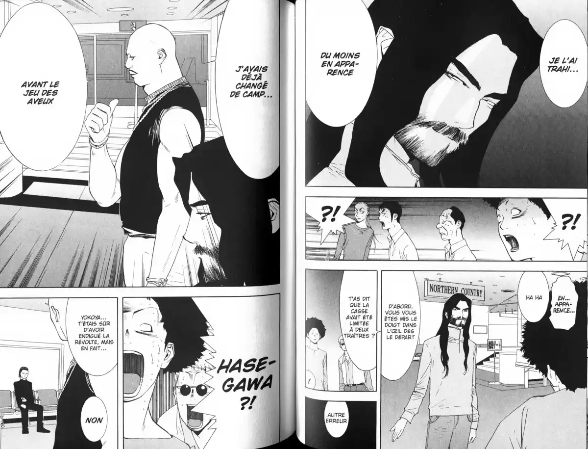 Liar Game Volume 6 page 61