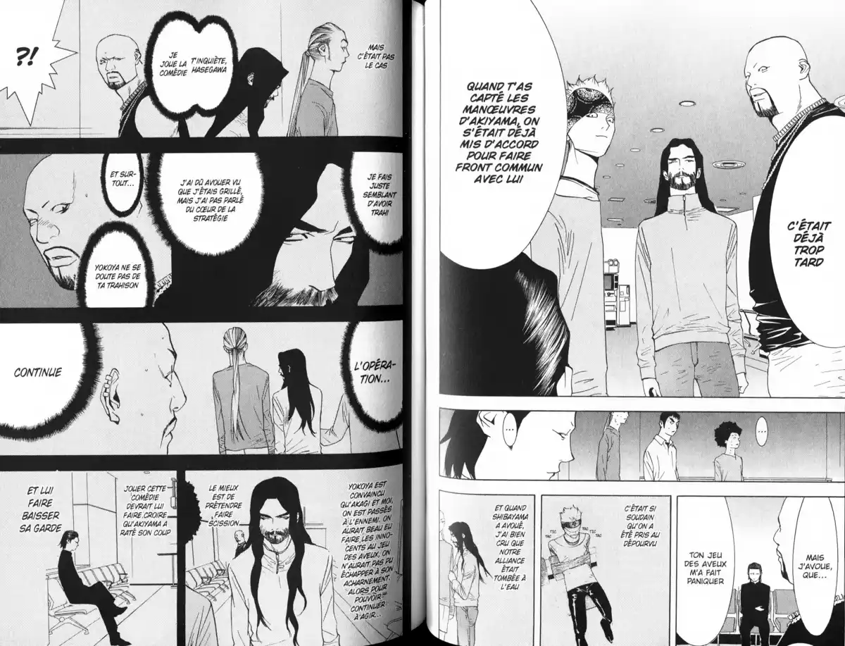 Liar Game Volume 6 page 62