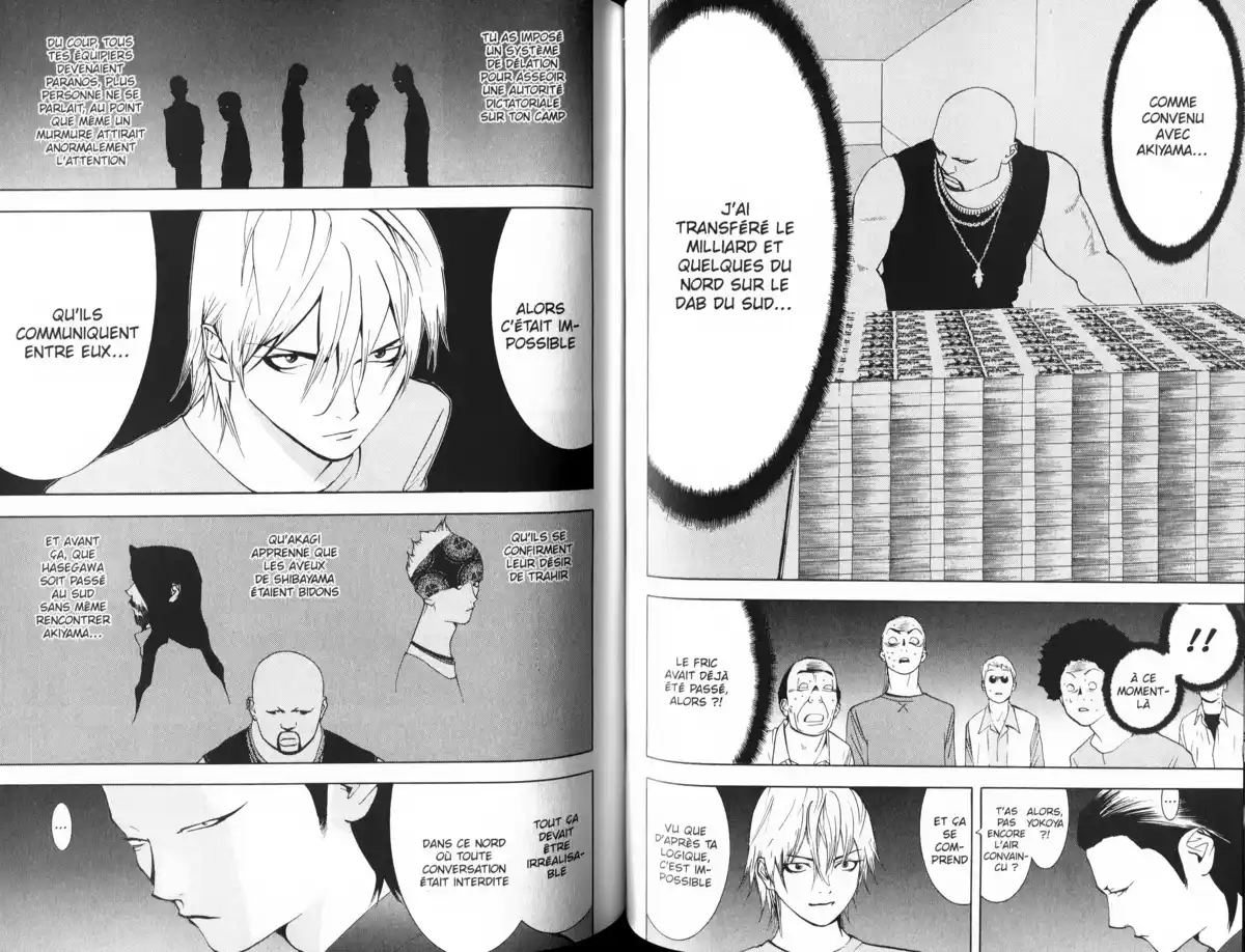 Liar Game Volume 6 page 64