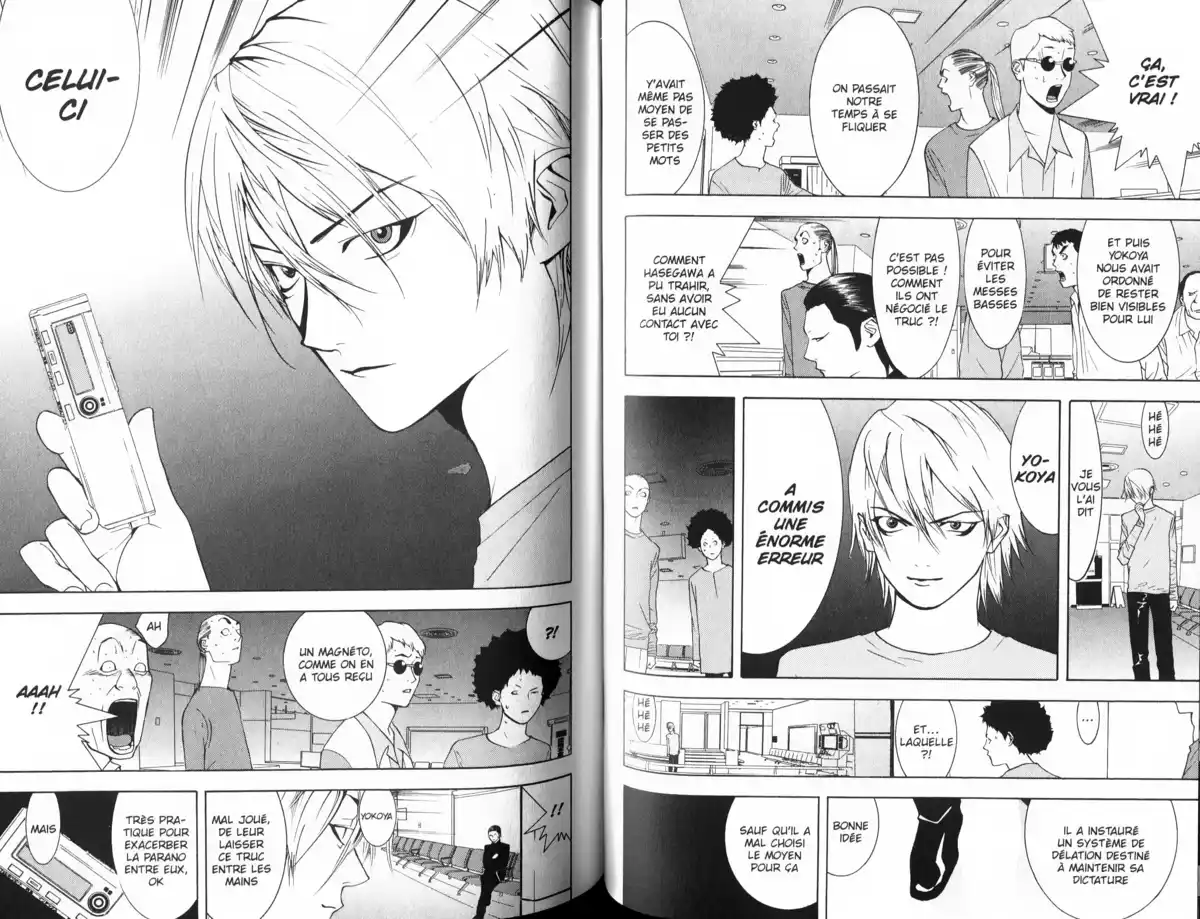 Liar Game Volume 6 page 65