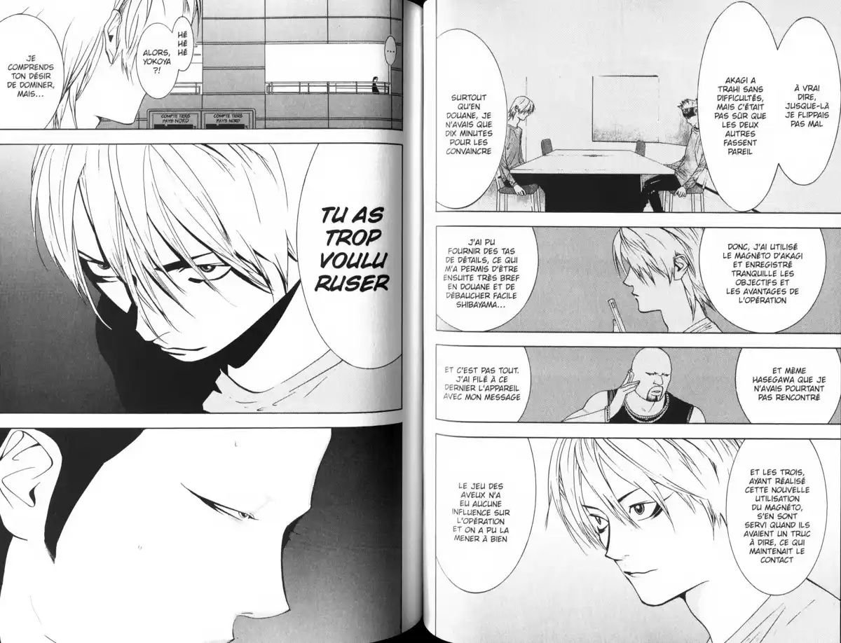 Liar Game Volume 6 page 67
