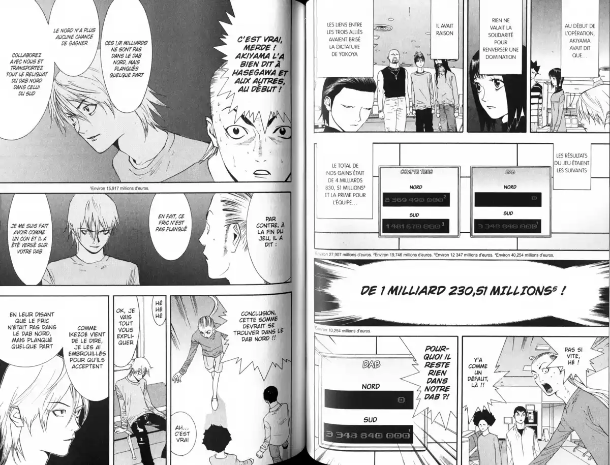 Liar Game Volume 6 page 69