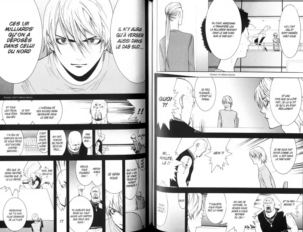 Liar Game Volume 6 page 70