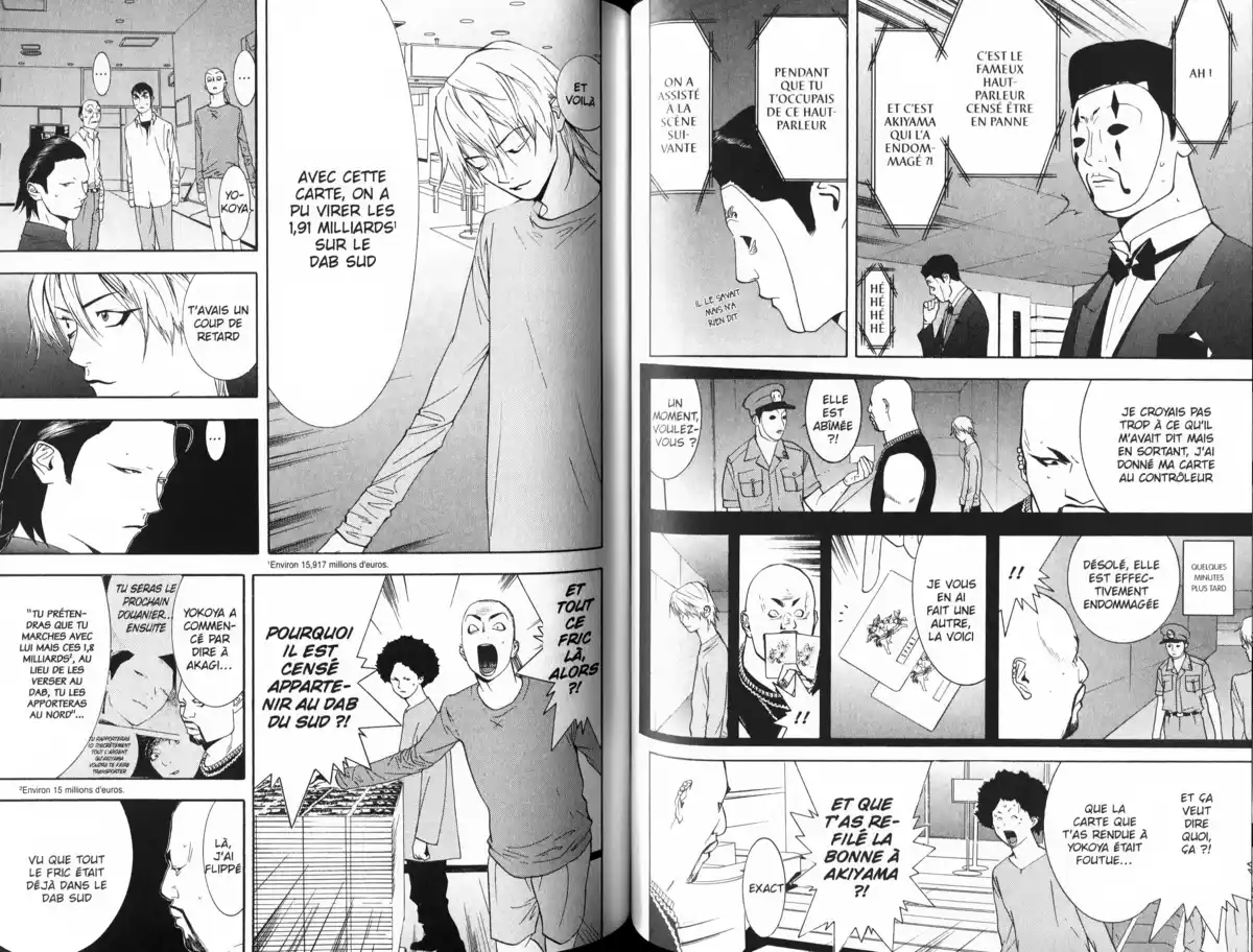 Liar Game Volume 6 page 72