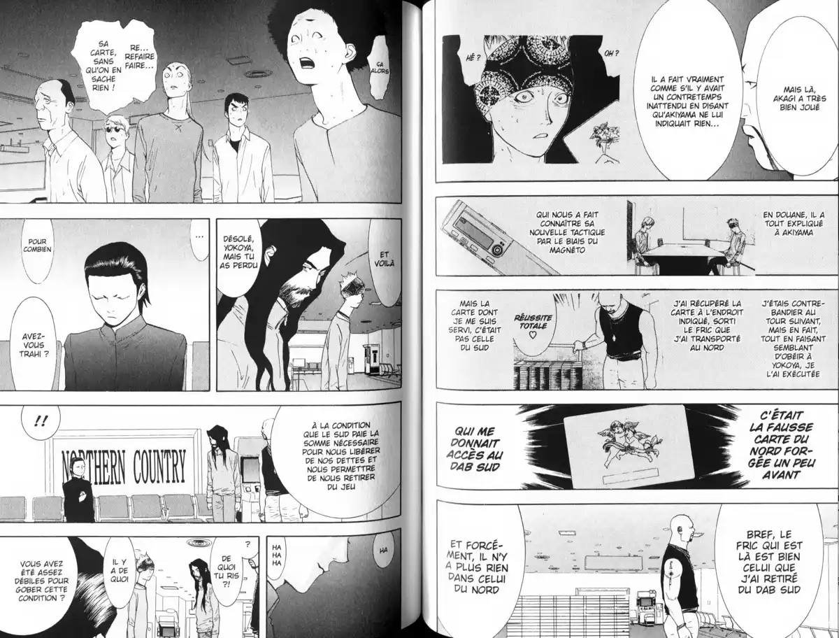Liar Game Volume 6 page 73
