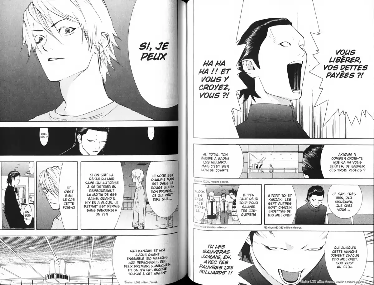 Liar Game Volume 6 page 74