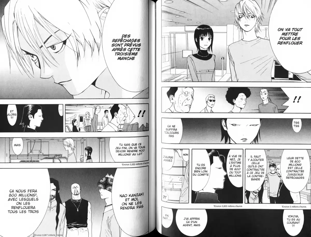 Liar Game Volume 6 page 75