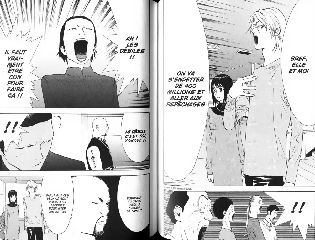 Liar Game Volume 6 page 76
