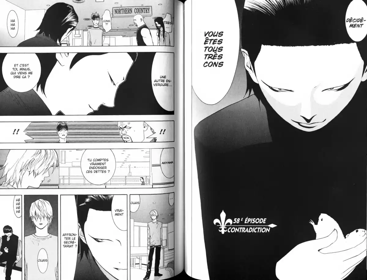 Liar Game Volume 6 page 78