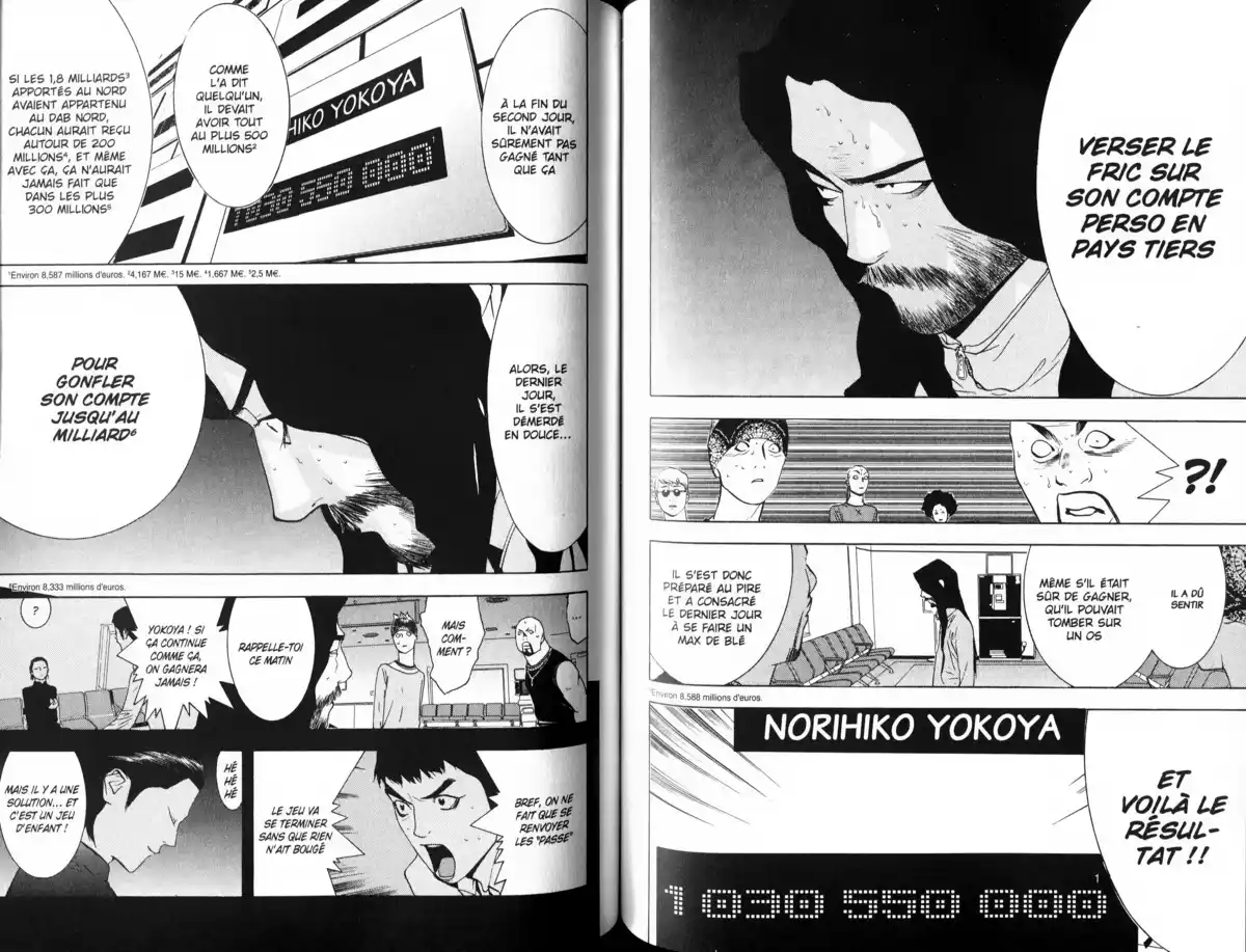 Liar Game Volume 6 page 83