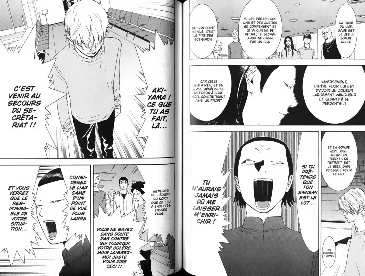 Liar Game Volume 6 page 87