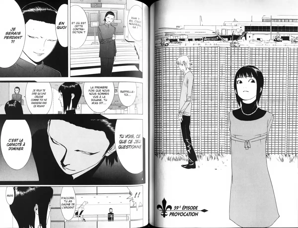 Liar Game Volume 6 page 90