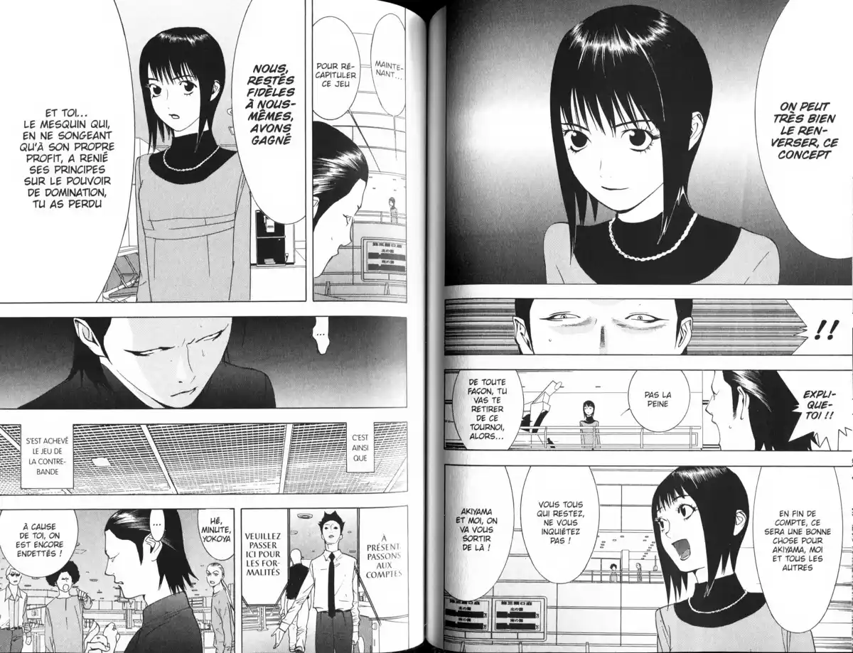 Liar Game Volume 6 page 93