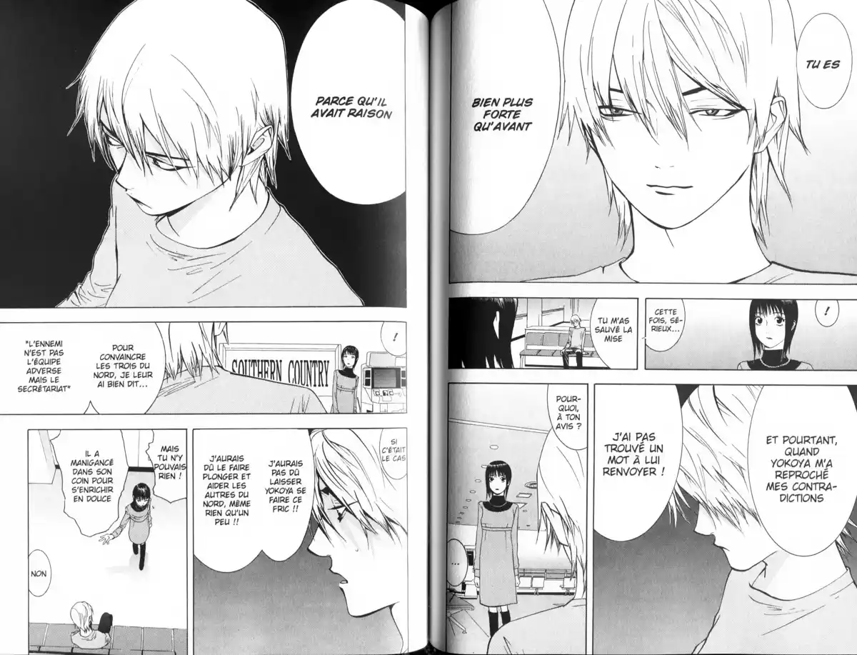 Liar Game Volume 6 page 96