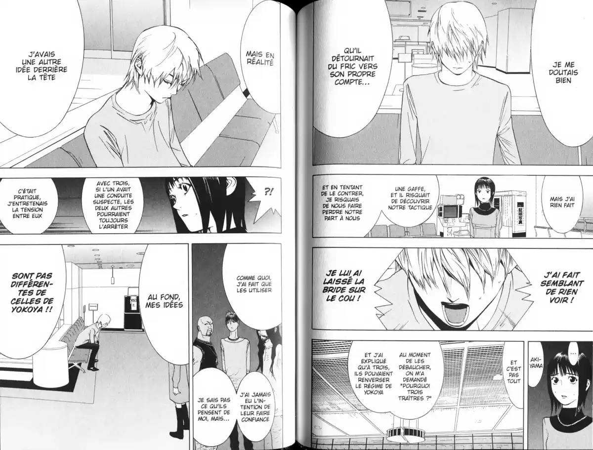 Liar Game Volume 6 page 97
