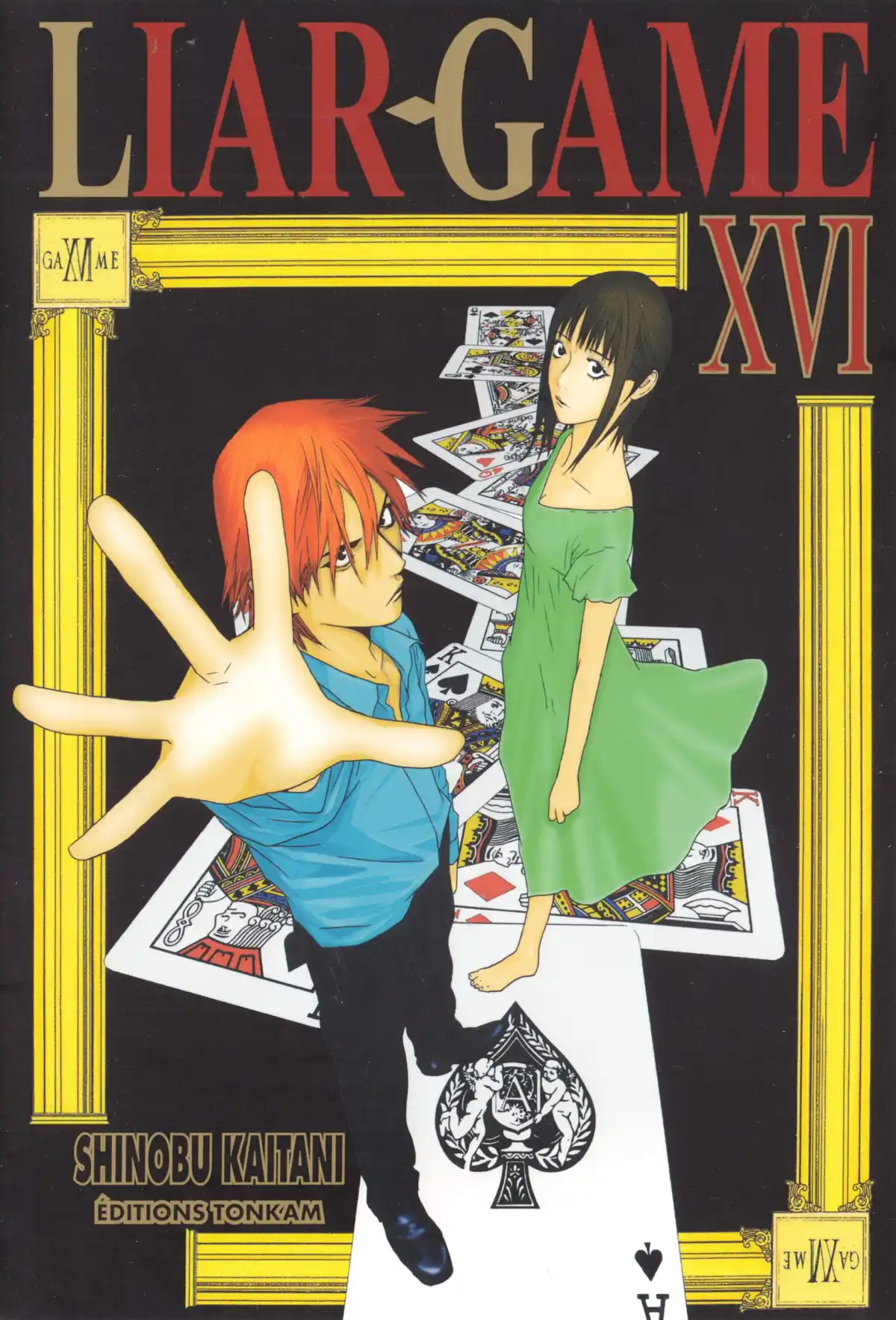 Liar Game Volume 16 page 1