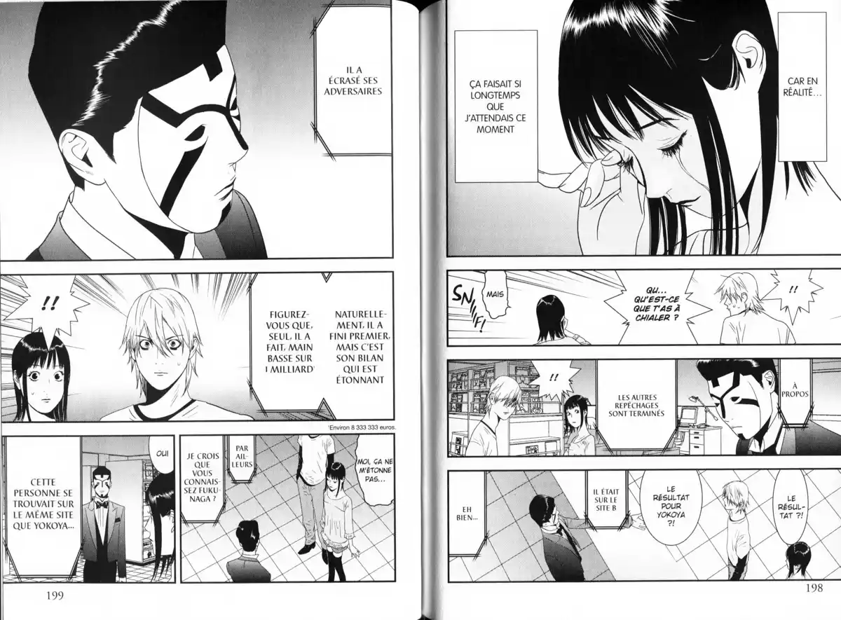 Liar Game Volume 16 page 102
