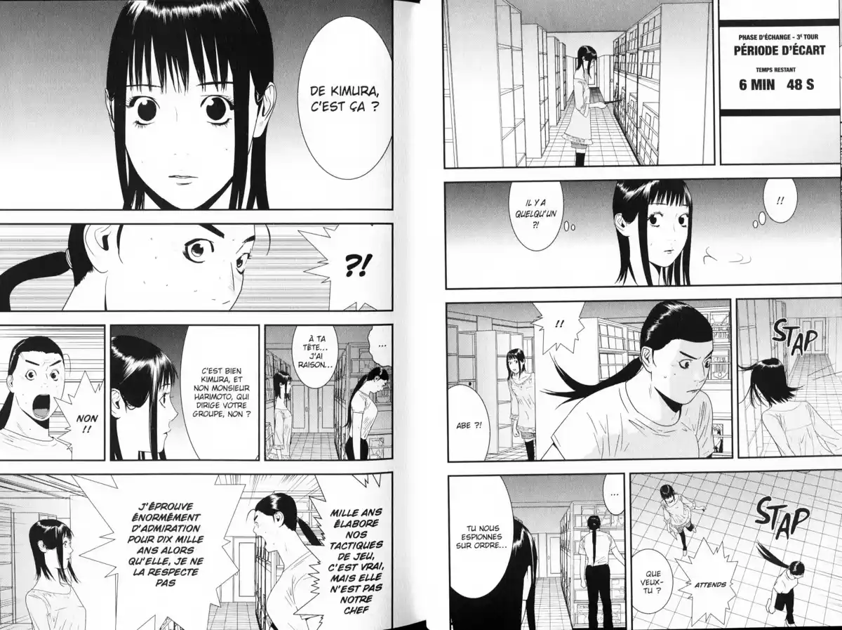 Liar Game Volume 16 page 17