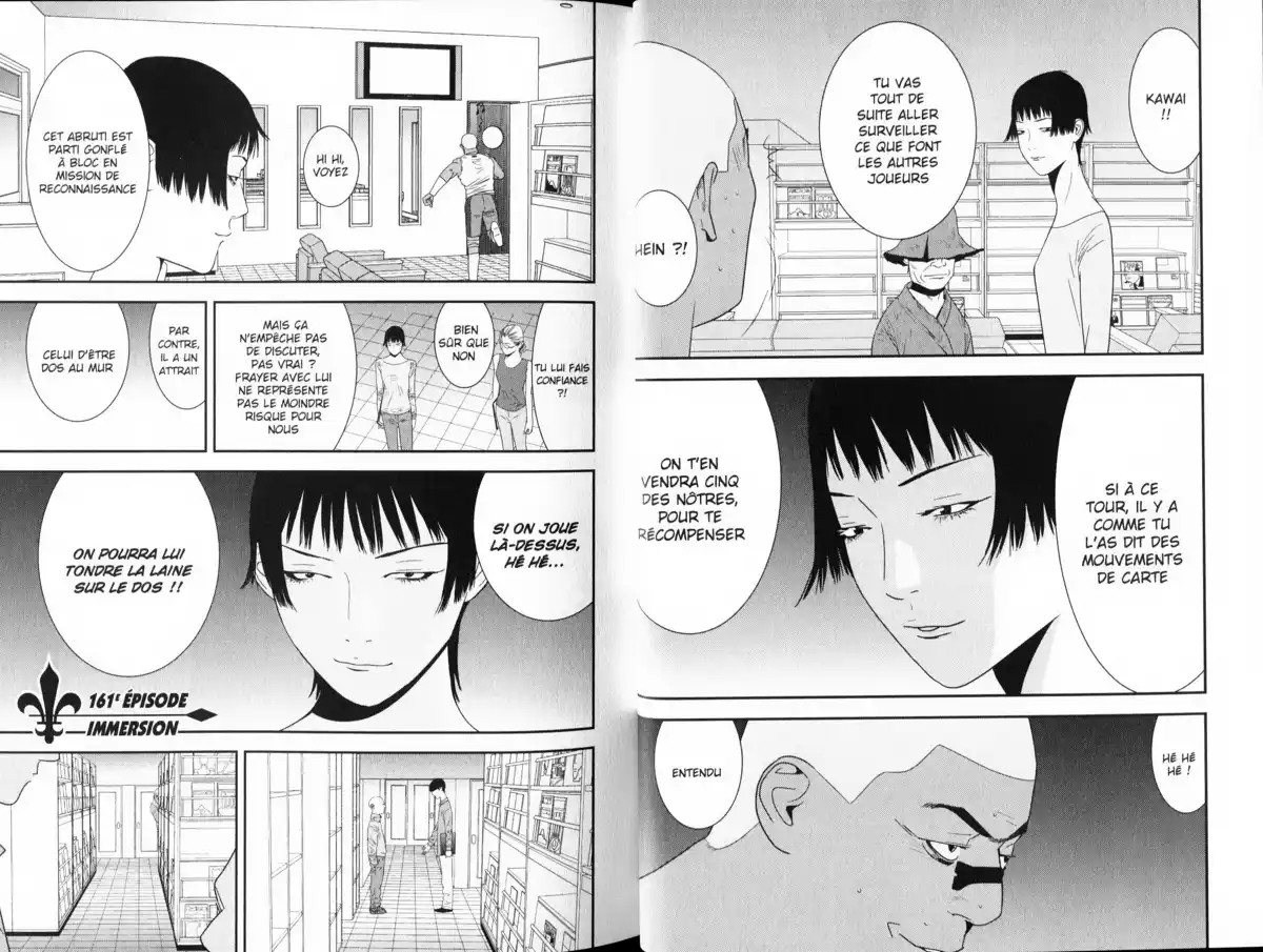 Liar Game Volume 16 page 21