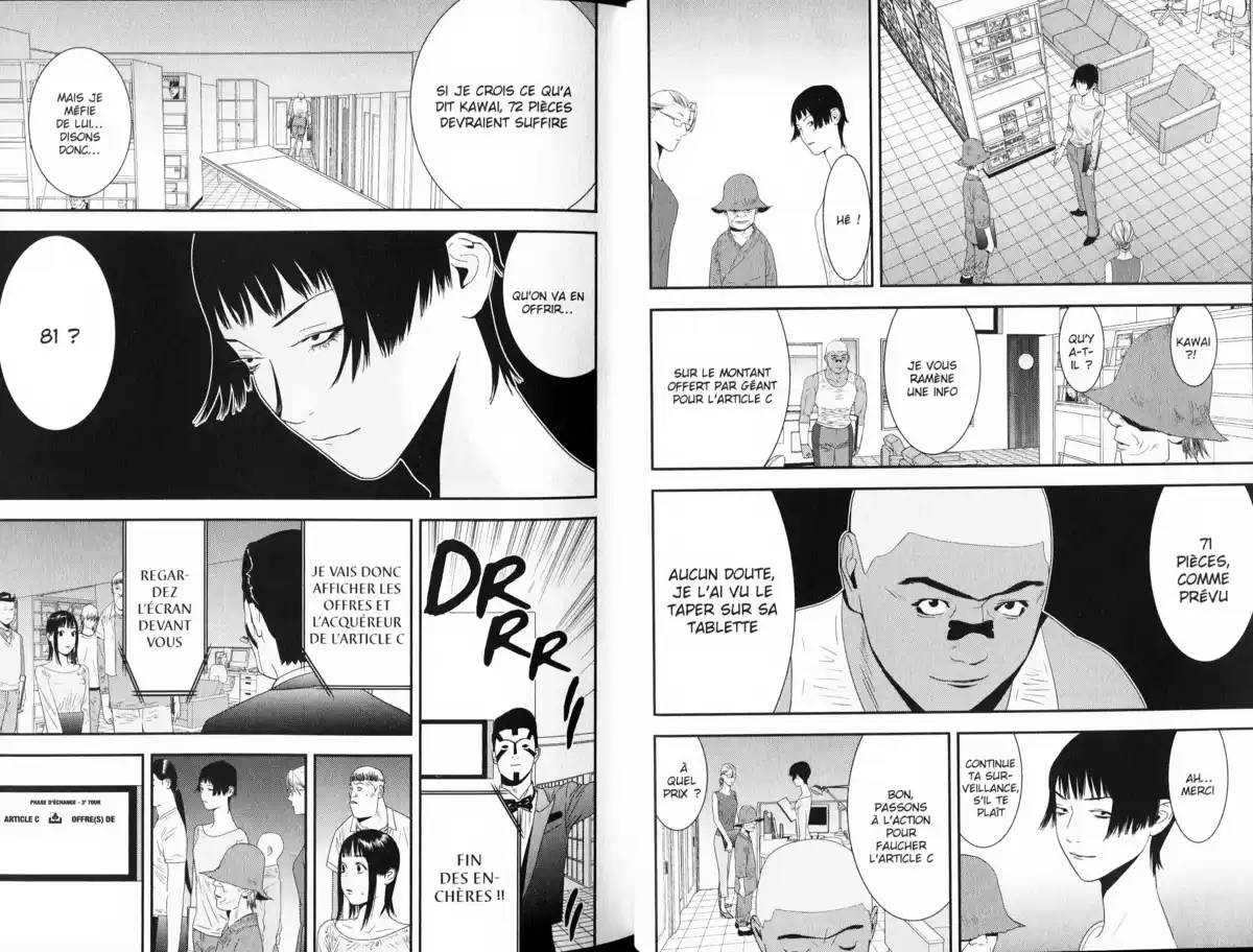 Liar Game Volume 16 page 25