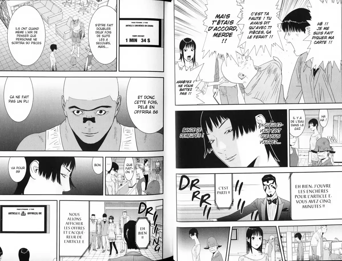 Liar Game Volume 16 page 28