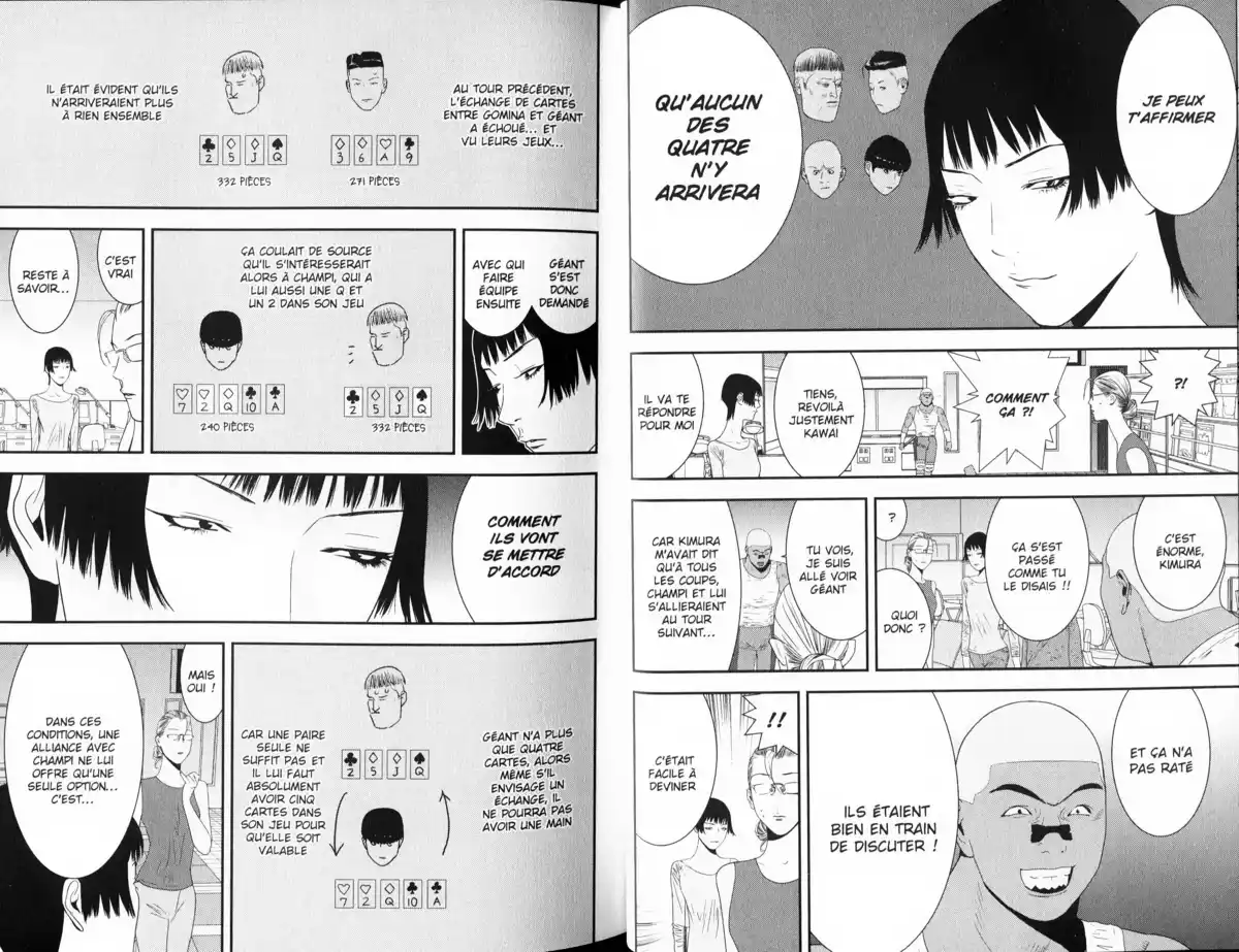 Liar Game Volume 16 page 32