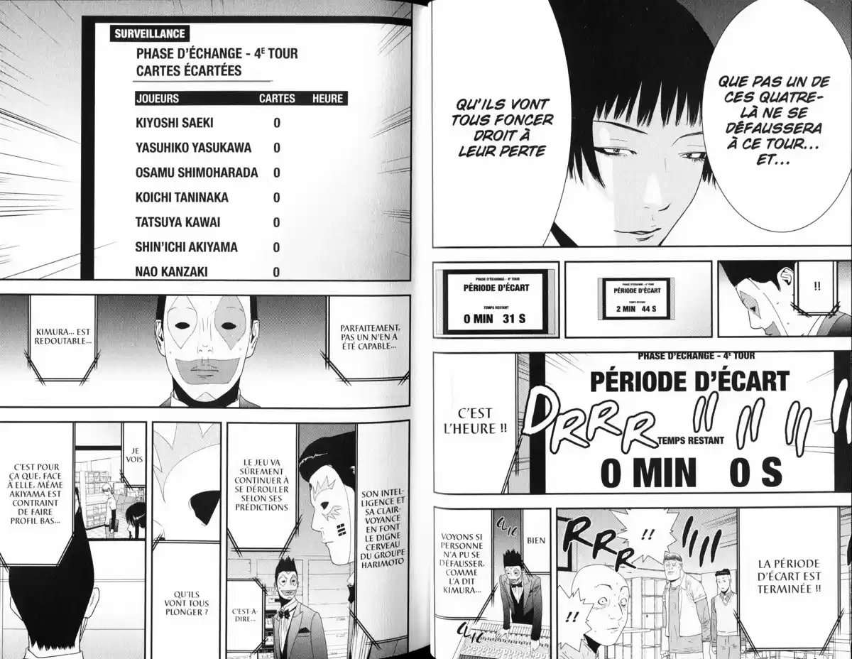 Liar Game Volume 16 page 38