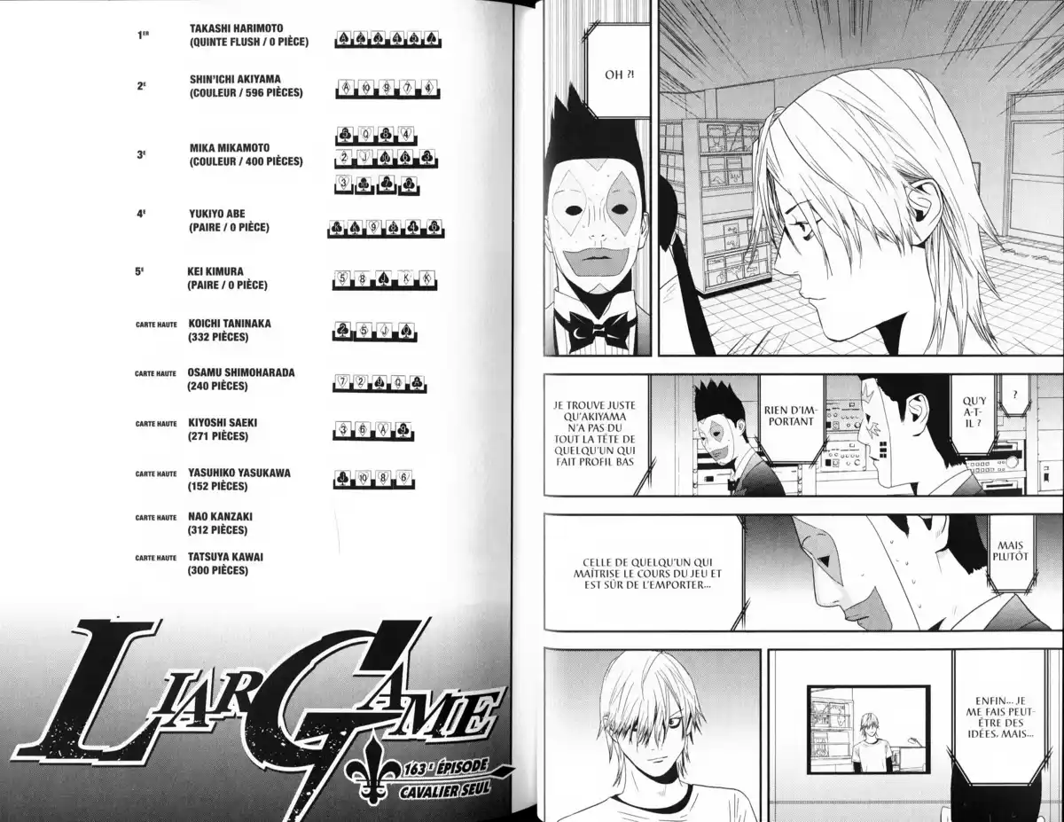 Liar Game Volume 16 page 39