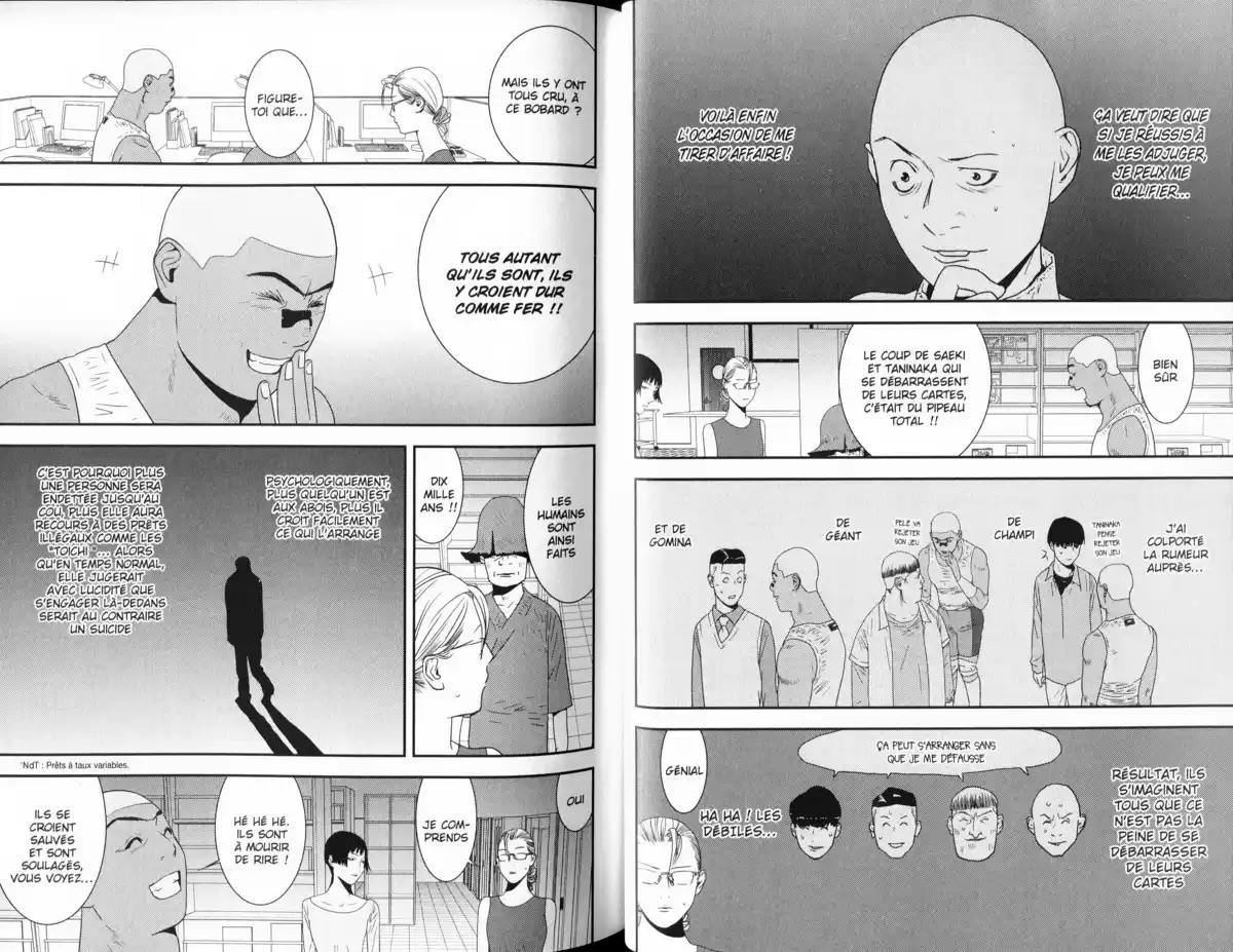 Liar Game Volume 16 page 44