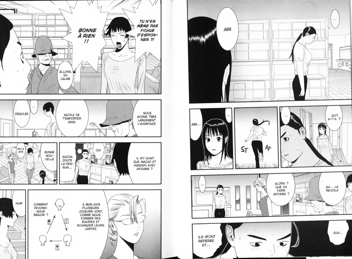 Liar Game Volume 16 page 5