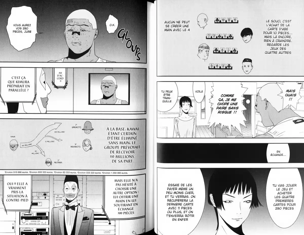 Liar Game Volume 16 page 52