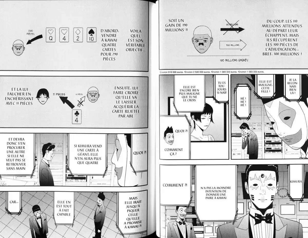 Liar Game Volume 16 page 53