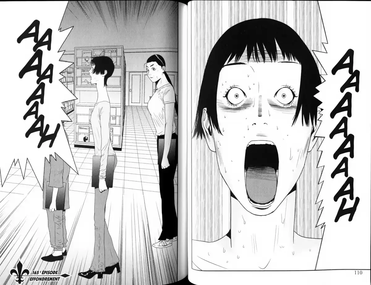 Liar Game Volume 16 page 58