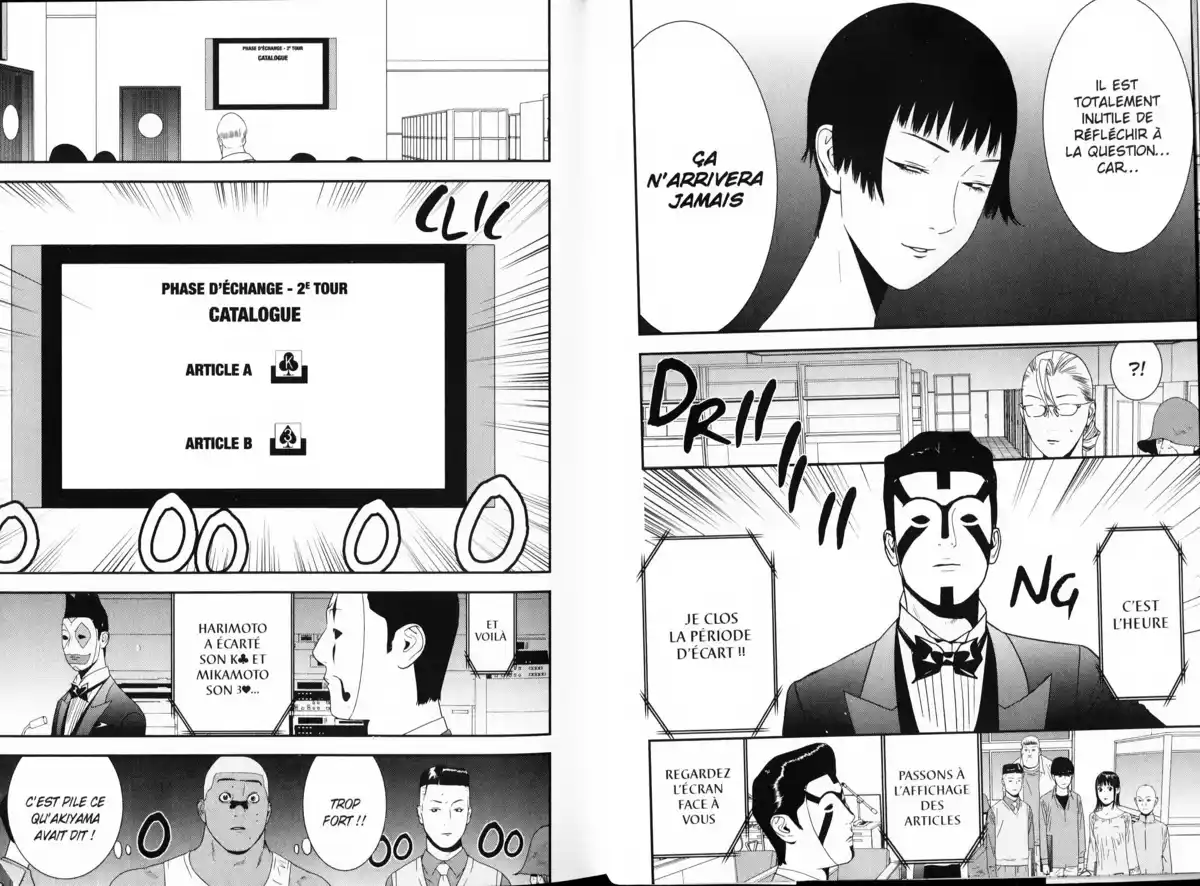 Liar Game Volume 16 page 6