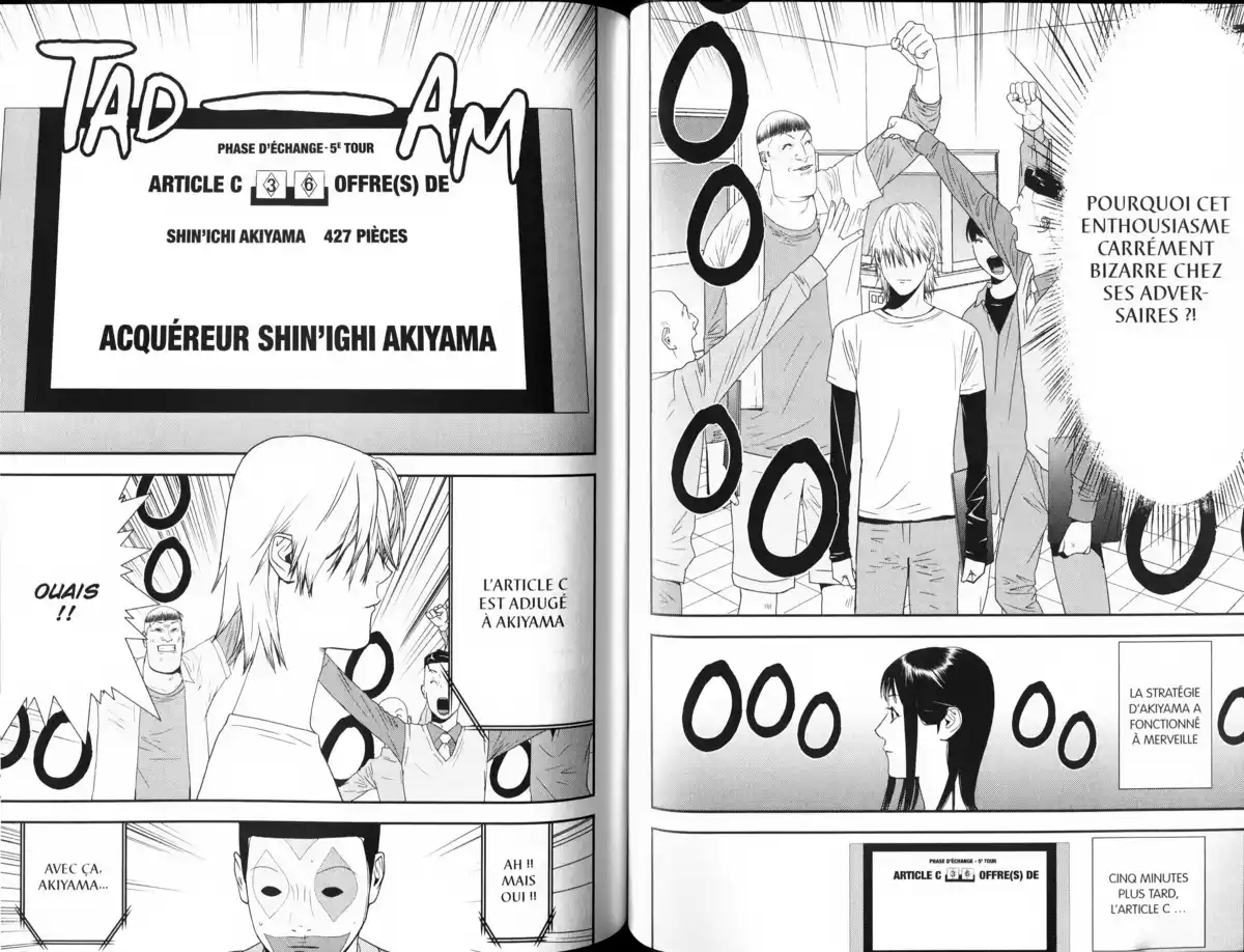 Liar Game Volume 16 page 65