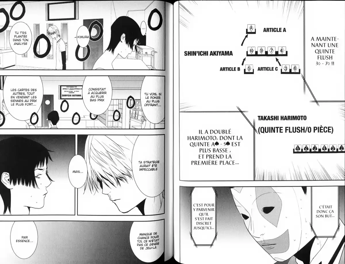 Liar Game Volume 16 page 66