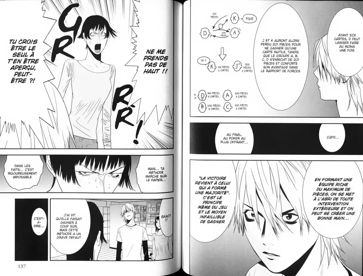 Liar Game Volume 16 page 71
