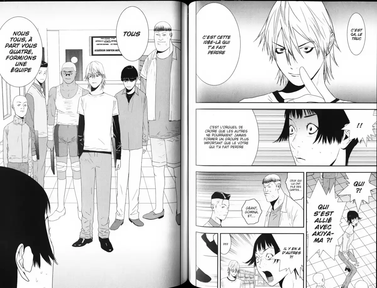 Liar Game Volume 16 page 73