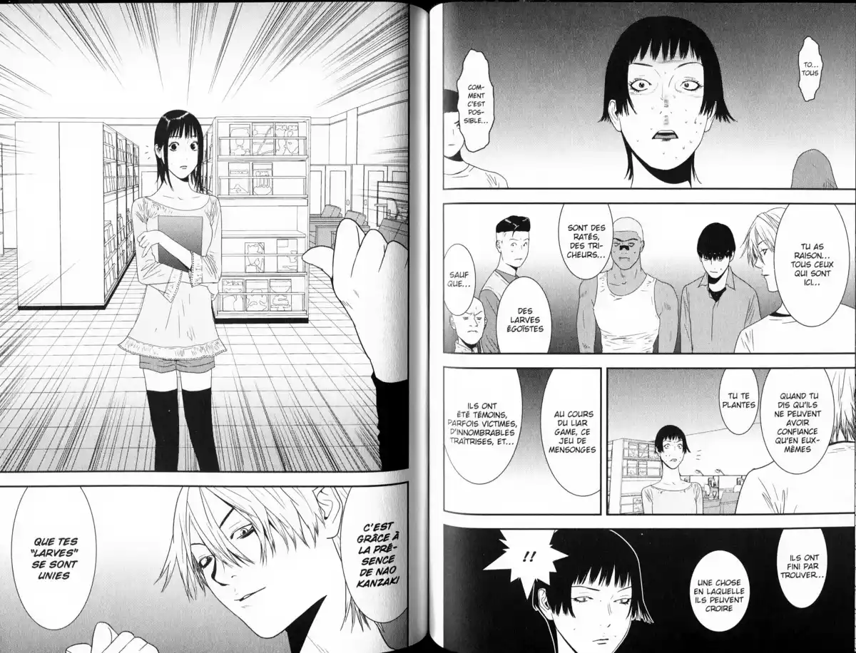 Liar Game Volume 16 page 74