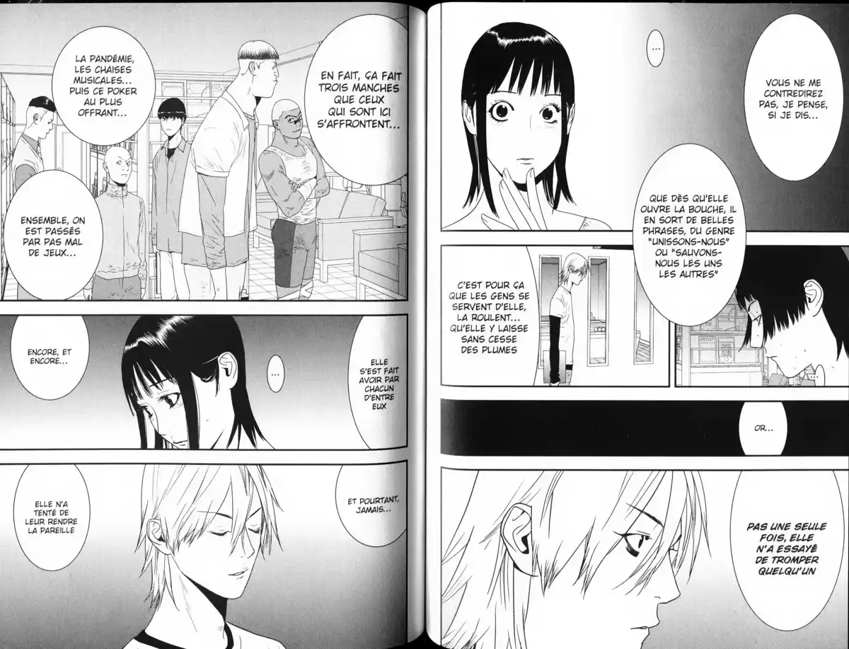 Liar Game Volume 16 page 75