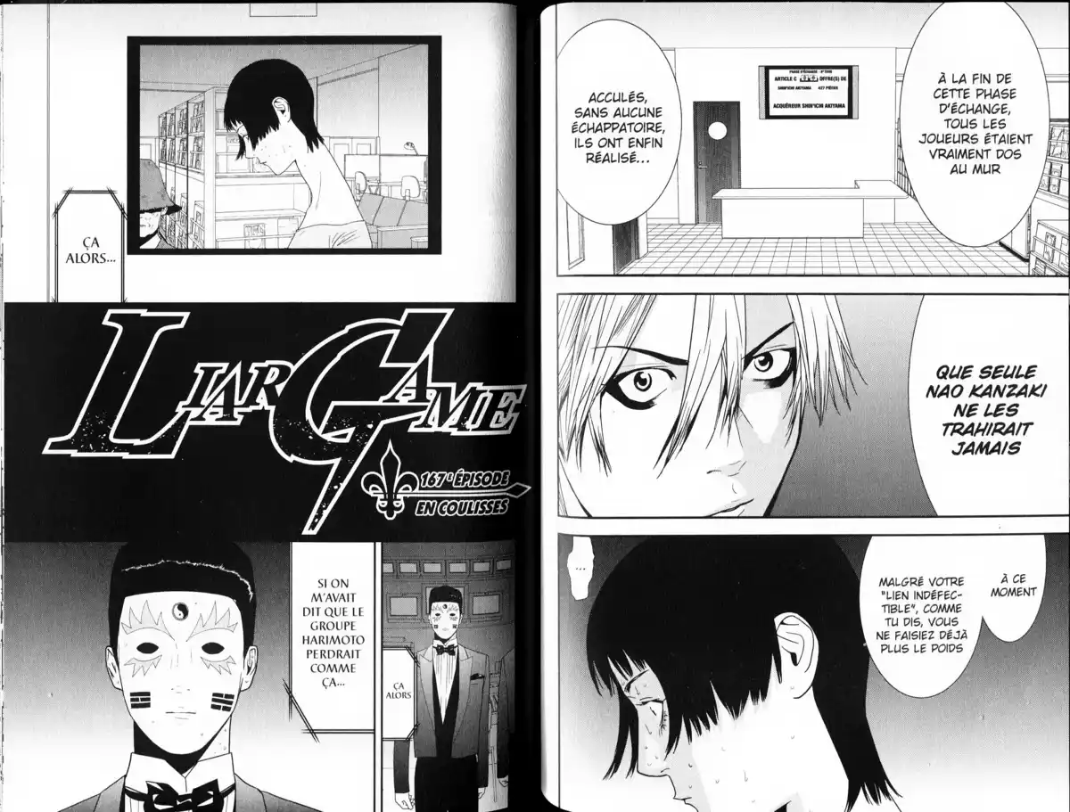 Liar Game Volume 16 page 76