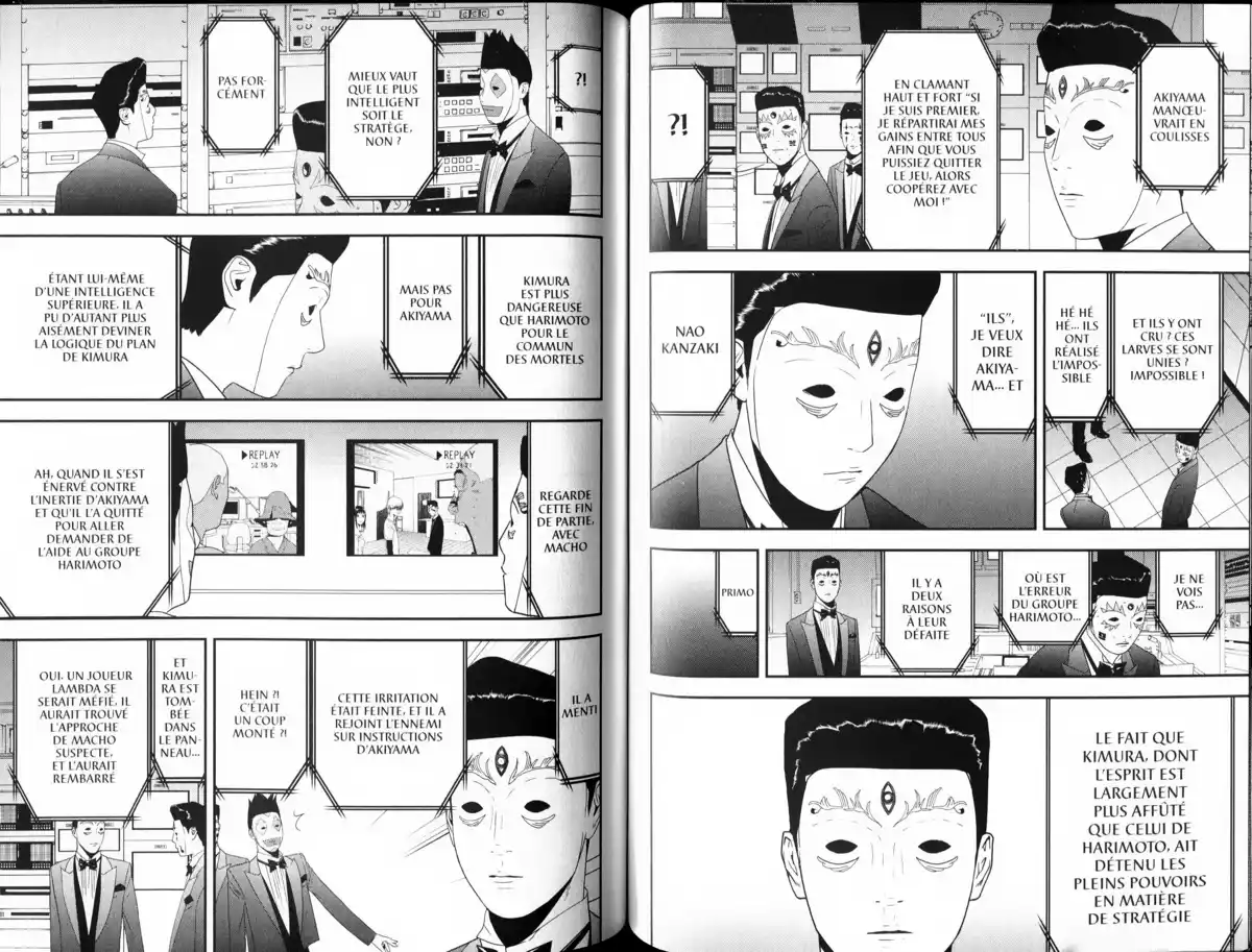 Liar Game Volume 16 page 77
