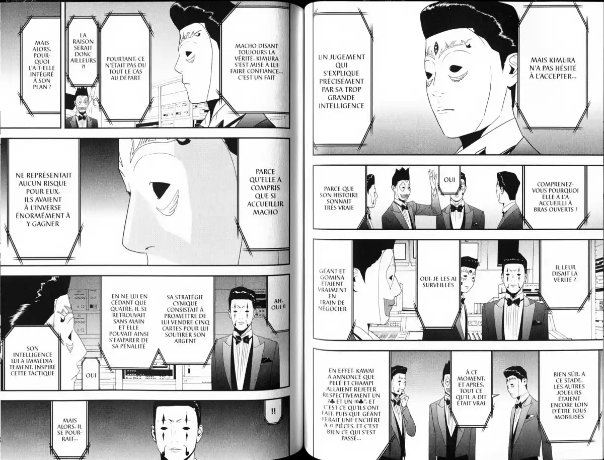 Liar Game Volume 16 page 78