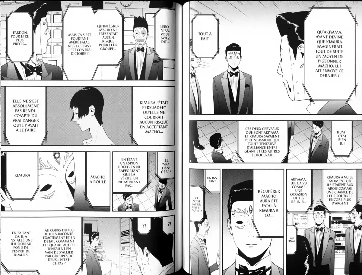Liar Game Volume 16 page 79