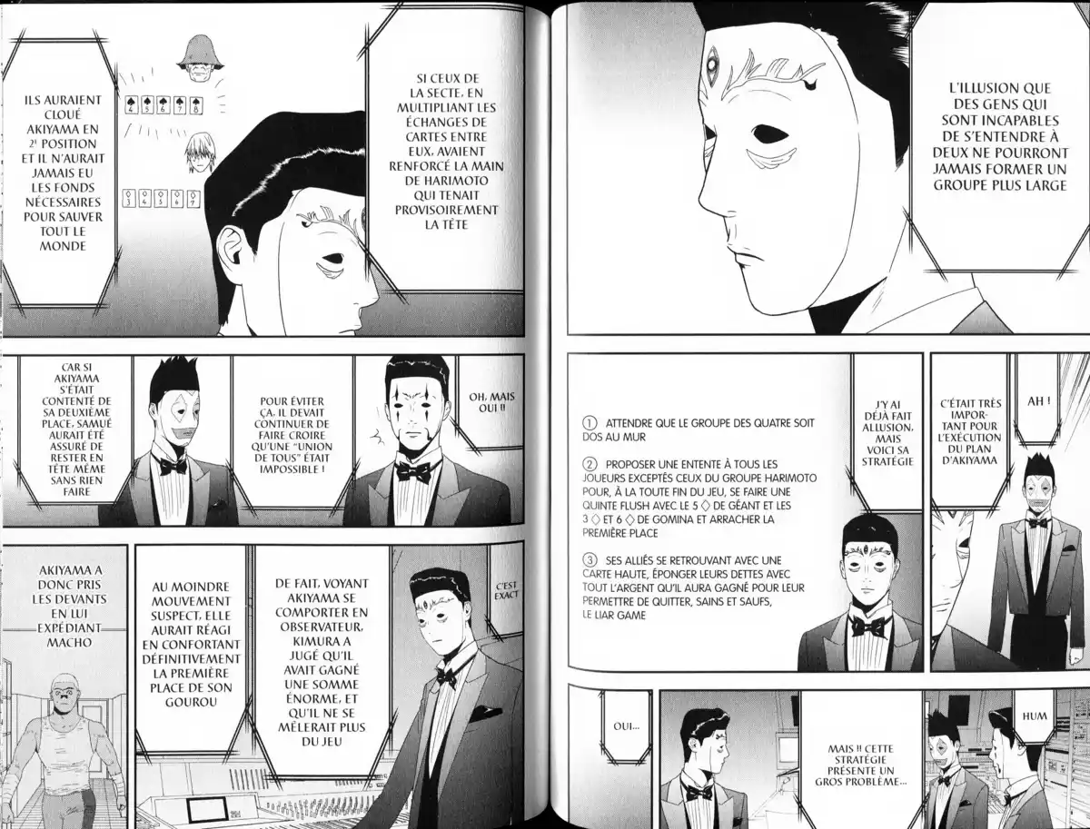 Liar Game Volume 16 page 80